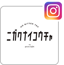 オフィシャル Instagram